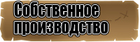 Шарф снуд в два оборота